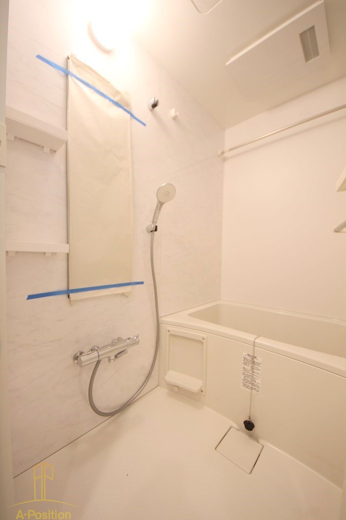 リビオメゾン?天満