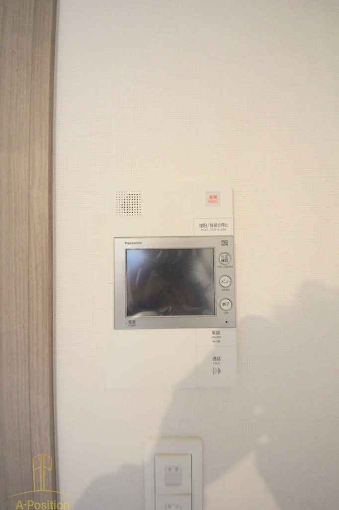 リビオメゾン?天満