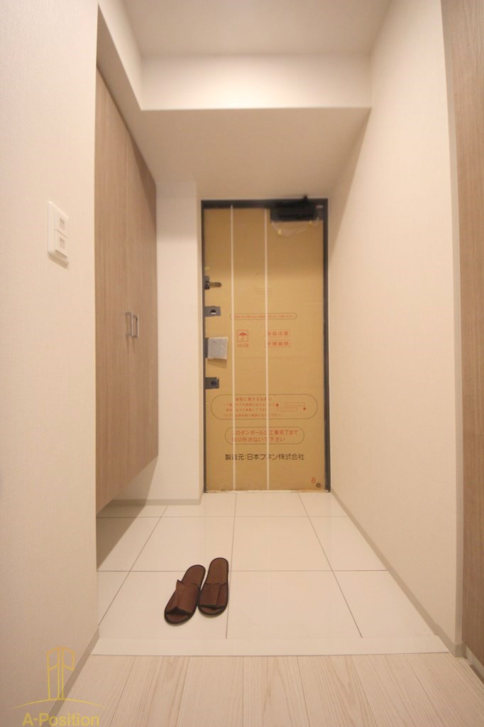 リビオメゾン?天満