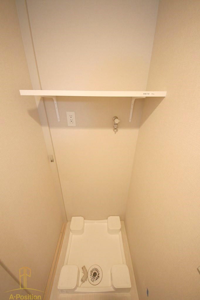 アーバネックス大阪城北