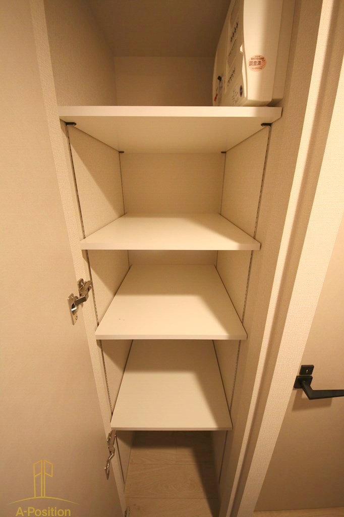 アーバネックス大阪城北