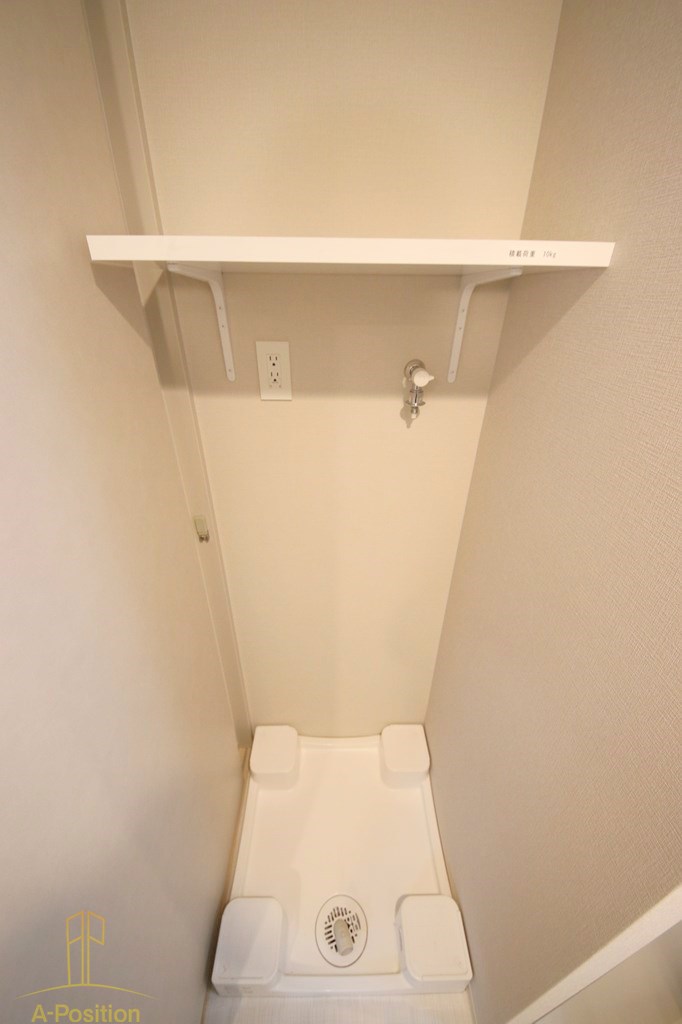 アーバネックス大阪城北