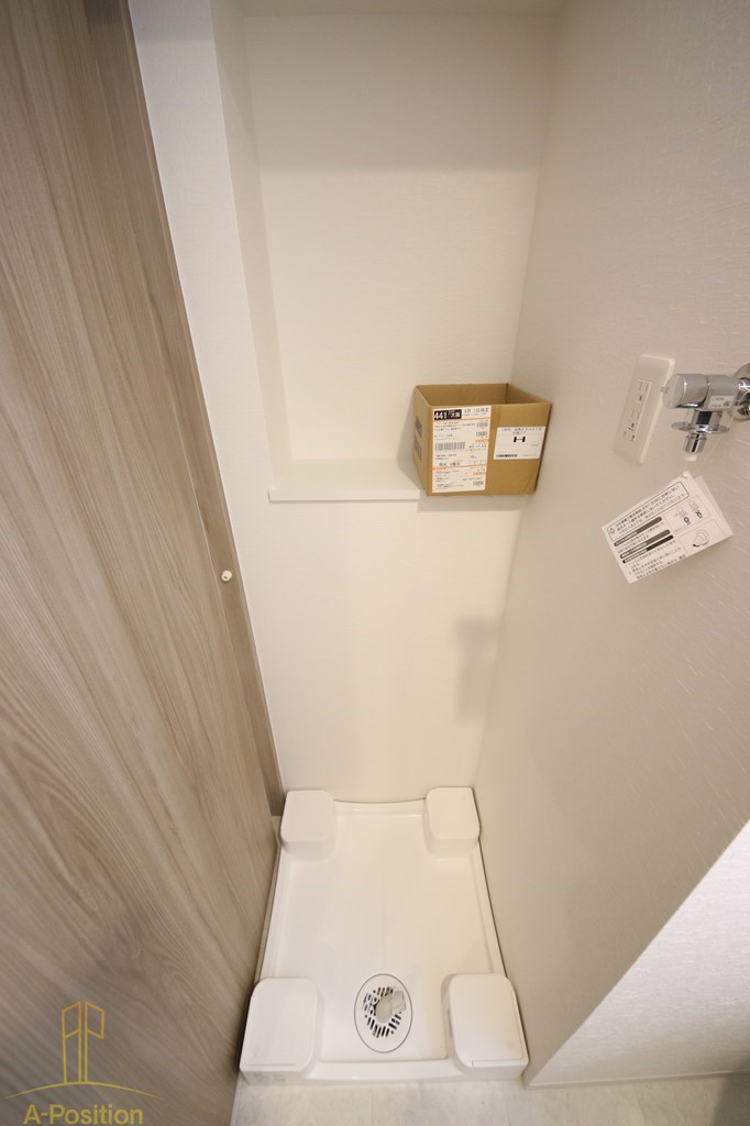 スプランディッド中之島WEST