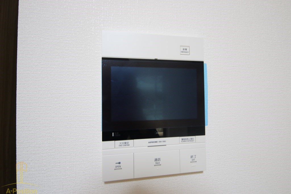 スプランディッド中之島WEST