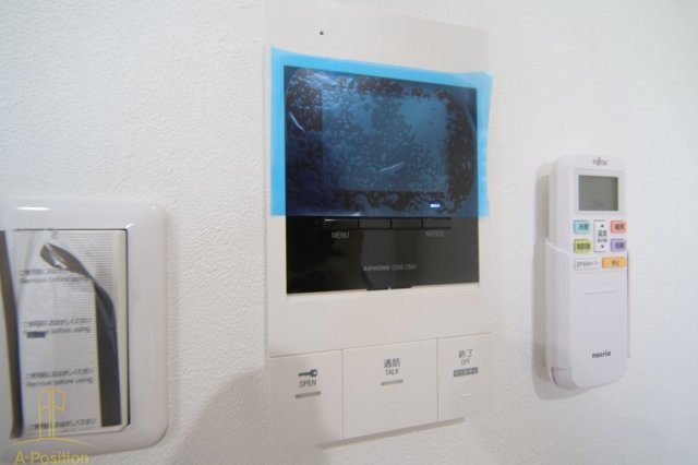 MESSAGE九条みなと通Ⅱ