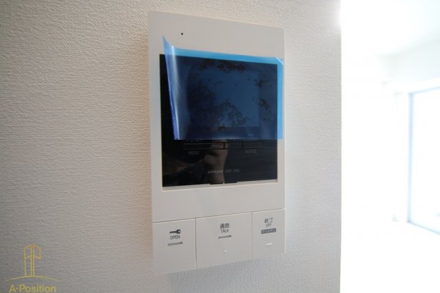 MESSAGE九条みなと通Ⅱ