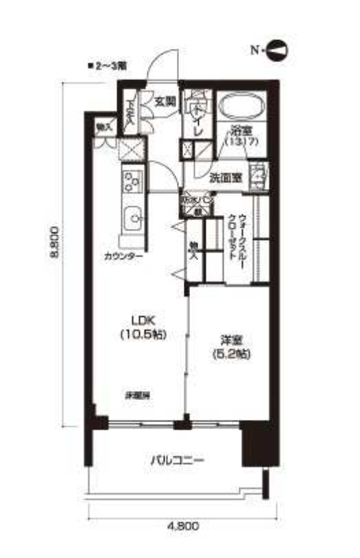 アーバネックス北久宝寺