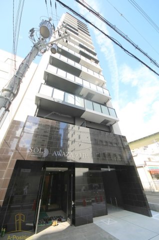 ソルテラス阿波座ウィズ