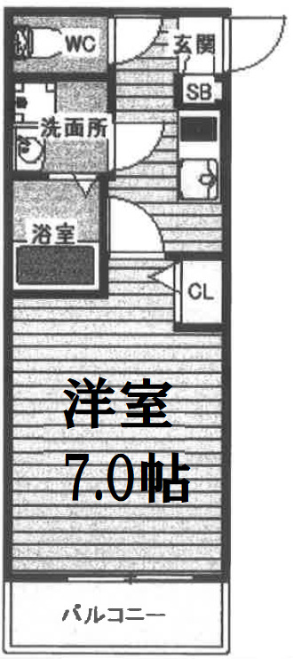 アッシュメゾン鷺洲