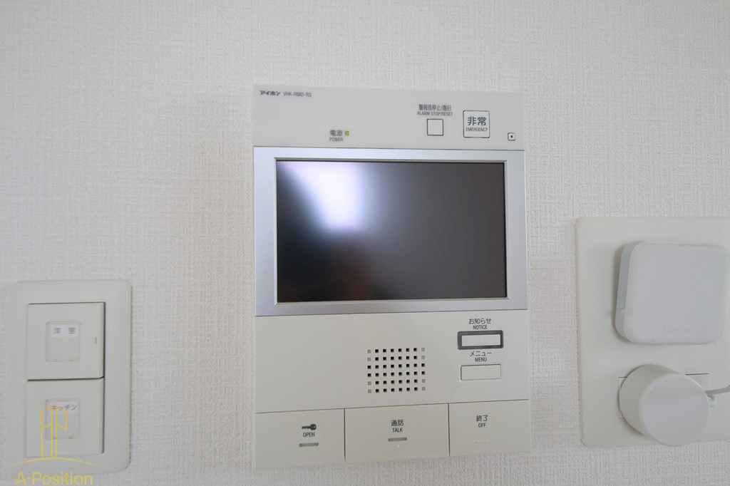 エスリード大阪ドームCERCA