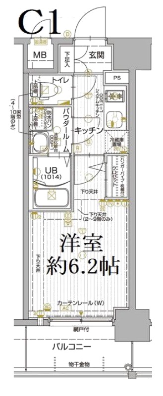 エスリード難波ザ・メゾン