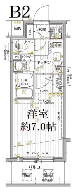 エスリード難波ザ・メゾン