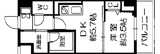 セルン新町