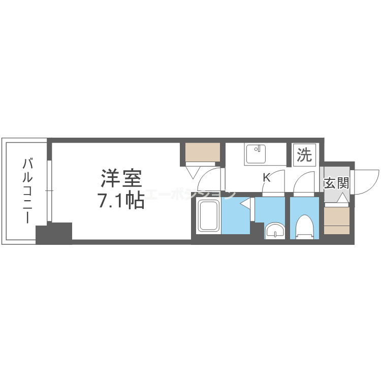 ファステート難波グランプリ
