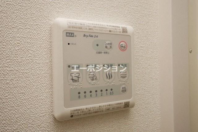 ファステート難波グランプリ