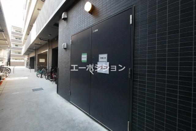 ファステート難波グランプリ