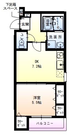フジパレス都島御幸町Ⅱ番館