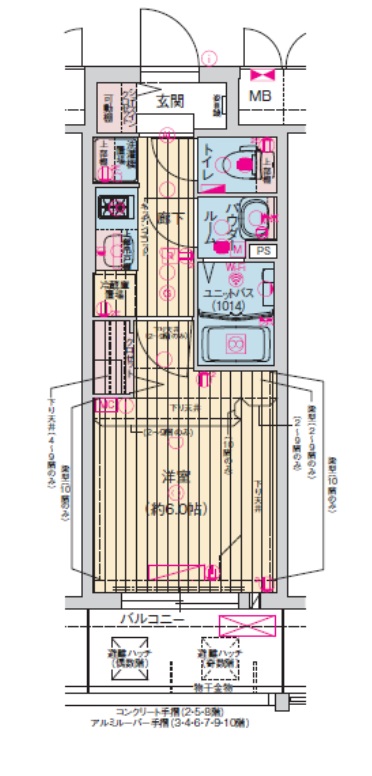プレサンス天神橋筋六丁目ヴォワール