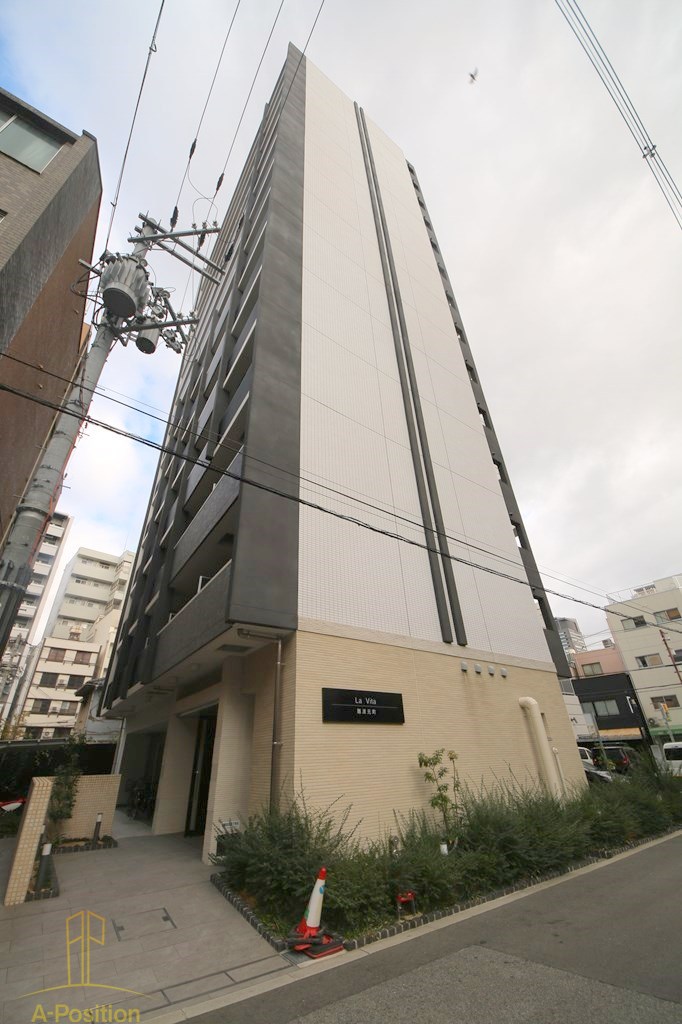 ラヴィータ難波元町