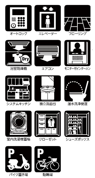 LaDouceur谷町