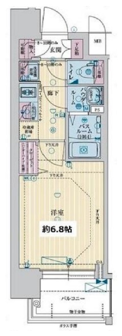 レシオス大阪城北詰