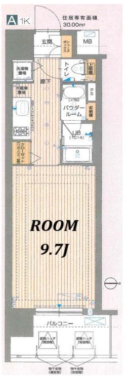 インザグレイス天神橋
