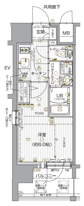 エスリード大阪NAGAHORIGATE