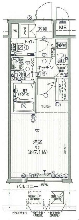 エスリード京橋アミュゼ