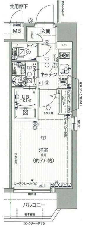 エスリード京橋アミュゼ