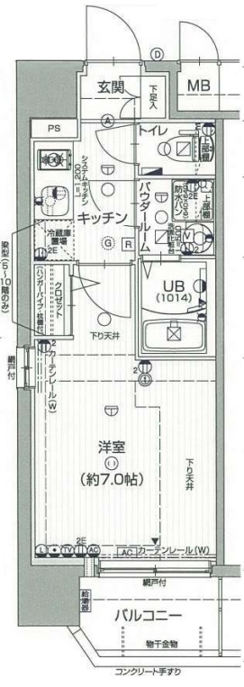 エスリード京橋アミュゼ