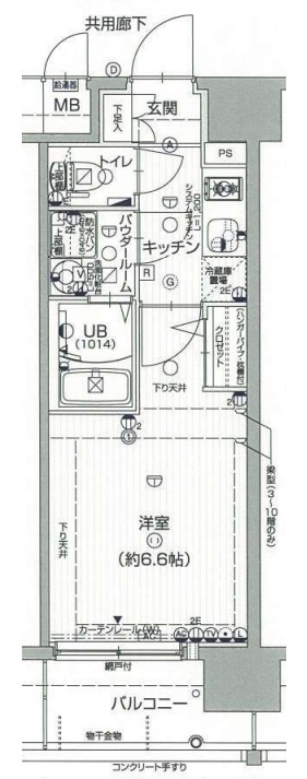 エスリード京橋アミュゼ