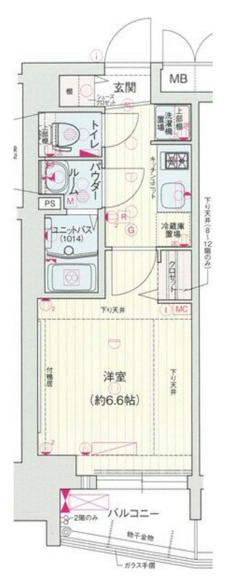 ファステート大阪城東グリッジ