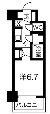 ファステート都島テーラー