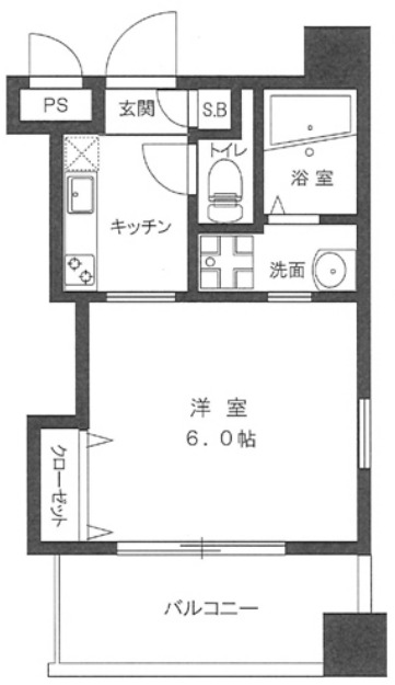 シャトートレイユ