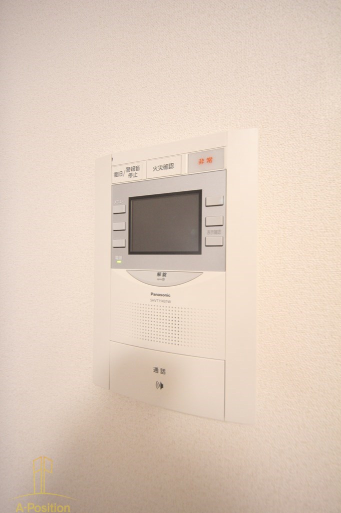 プレサンス梅田