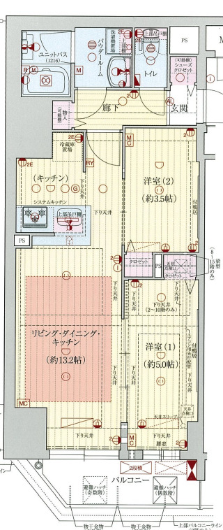 プレサンス阿波座駅前