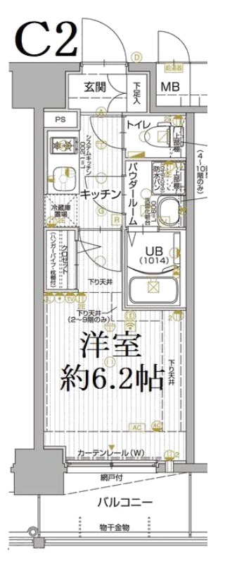 エスリード難波ザ・メゾン