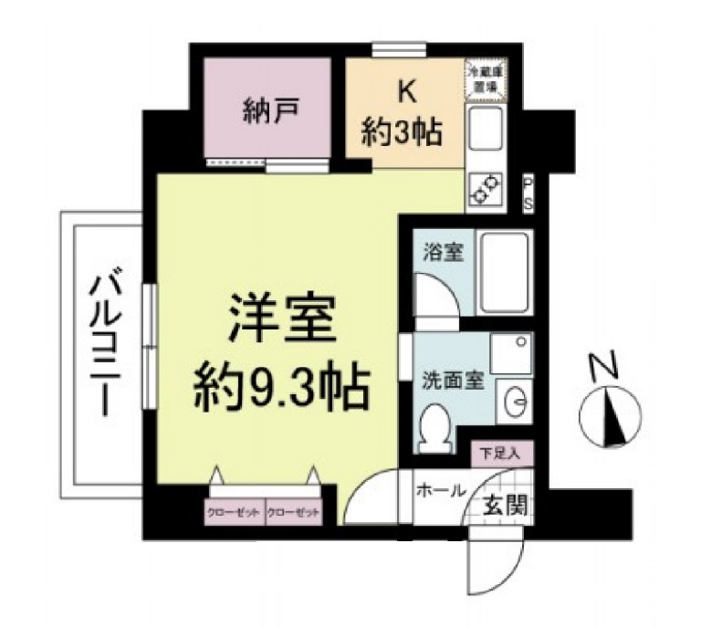will Do 南森町