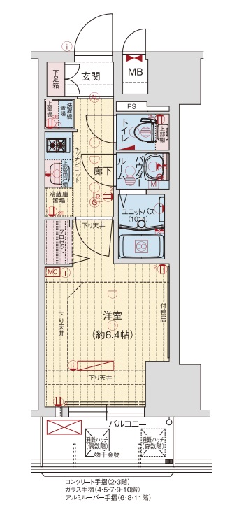 プレサンス難波クチュール