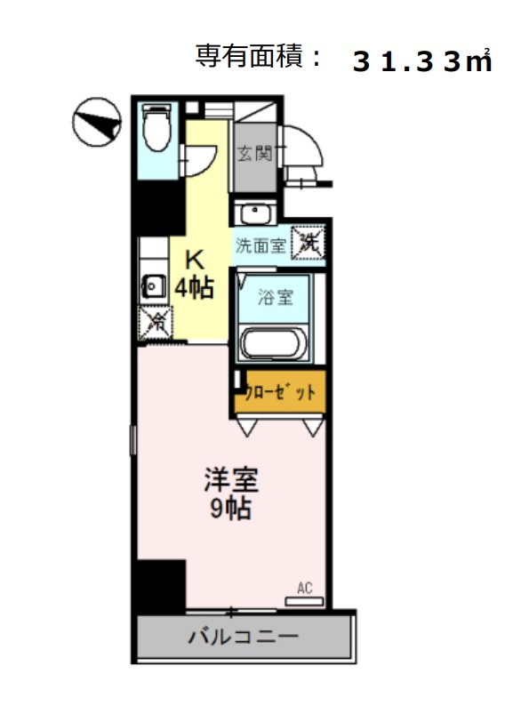 グランディールタカラ