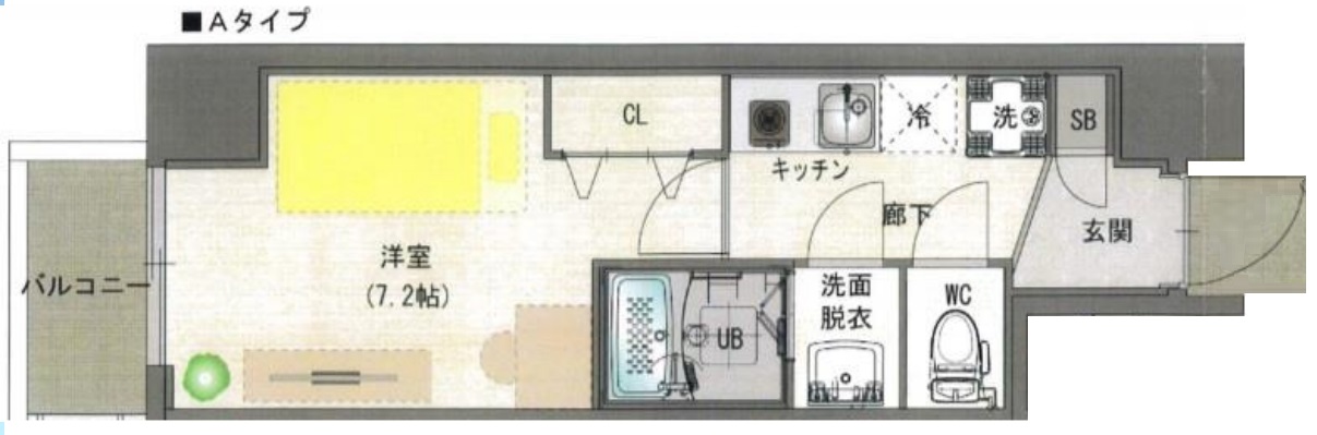 アキソレイユ本田