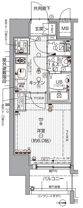 エスリード京橋グレイス