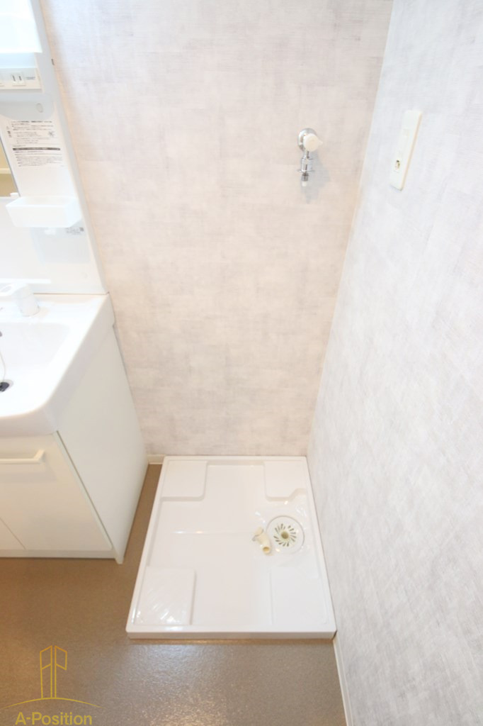 グランドゥール九条