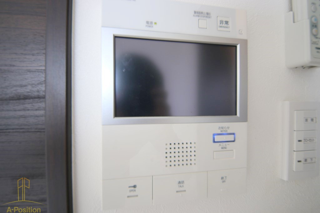 グランパシフィック北新町