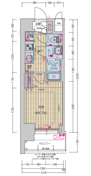 プレサンス谷町九丁目ディセオ