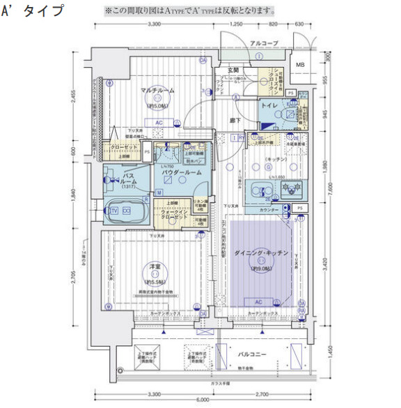 エステムコート難波Ⅴブロード
