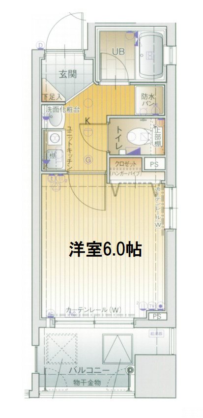 エスリード同心第3