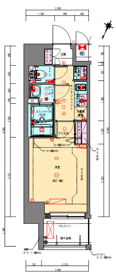 プレサンス京町堀
