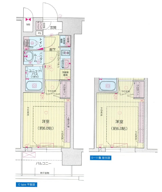 プレサンス西九条ＧＡＴＥＲＩＳＥ