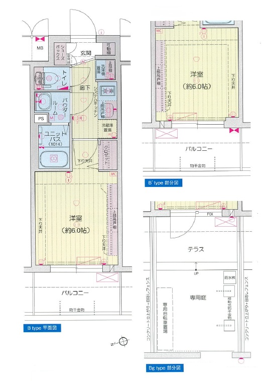 プレサンス西九条ＧＡＴＥＲＩＳＥ